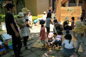 s534299_354232197977848_163440043_n