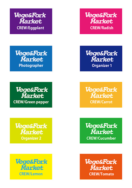 Vege&Forkスタッフバッジ