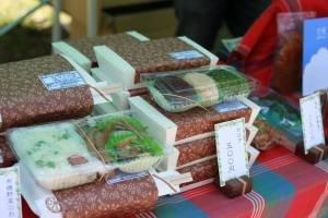 10363924_695075733893491_3252992035953006279_n